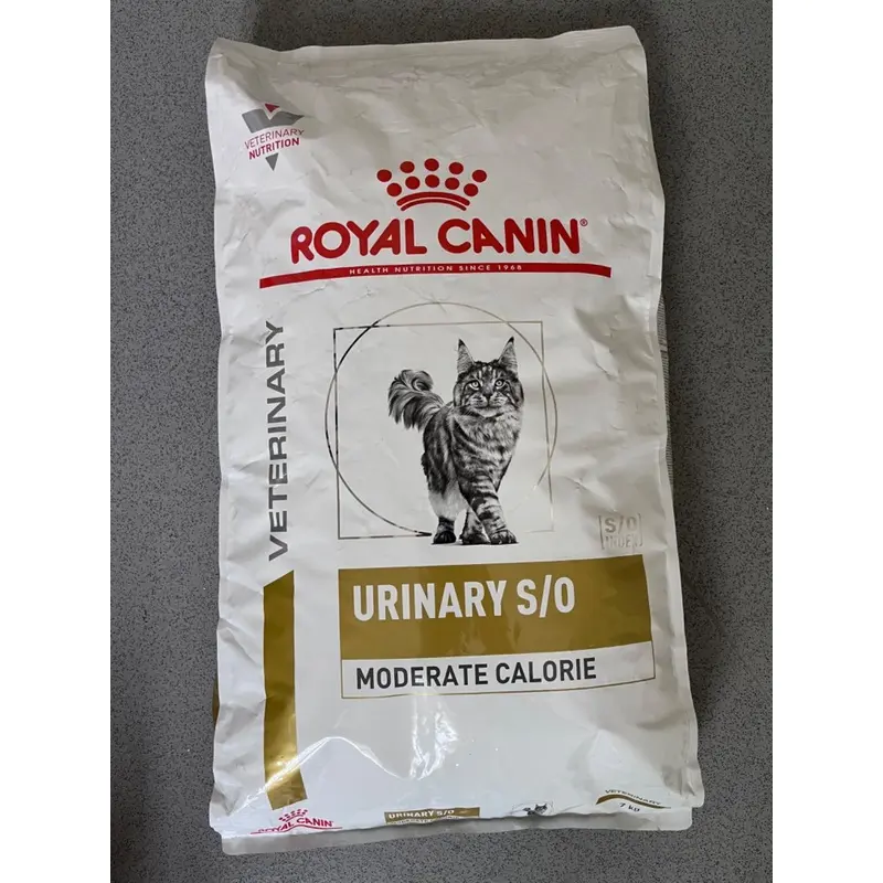 Royal Canin Urinary S/O Moderate Calorie Feline Cat Dry Food 7kg