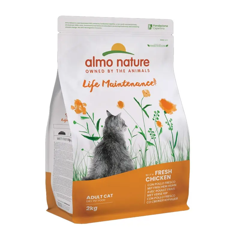 Almo Nature Holistic Almo Nature Adult Holistic Maintenance - Chicken & Rice - 2Kg