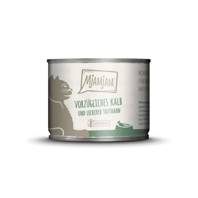 Mjamjam Excellent Veal And Turkey With Tasty Carrots | : 400G