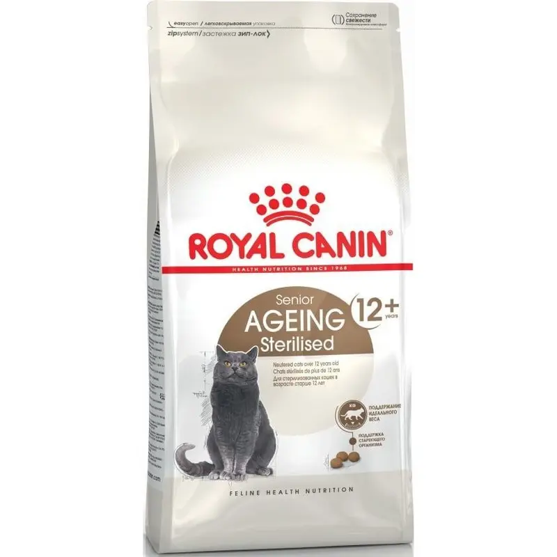 Royal Canin Royal Canin Ageing Sterilised 12+ Senior Dry Cat Food - 400G Bag Size 12