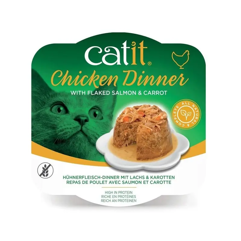 New Catit Chicken Dinner Cat Best Food ( & Carrot, 80 G) Salmon