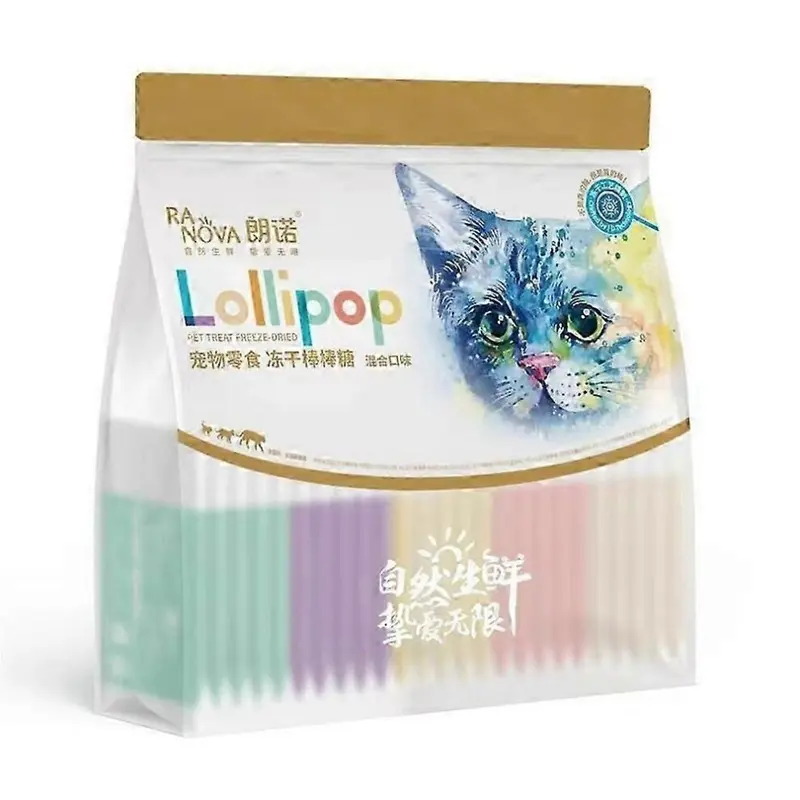 Celery Pets Lollipop Cat Treat Freeze Dried Lollipop Lickable Wet Cat Treats