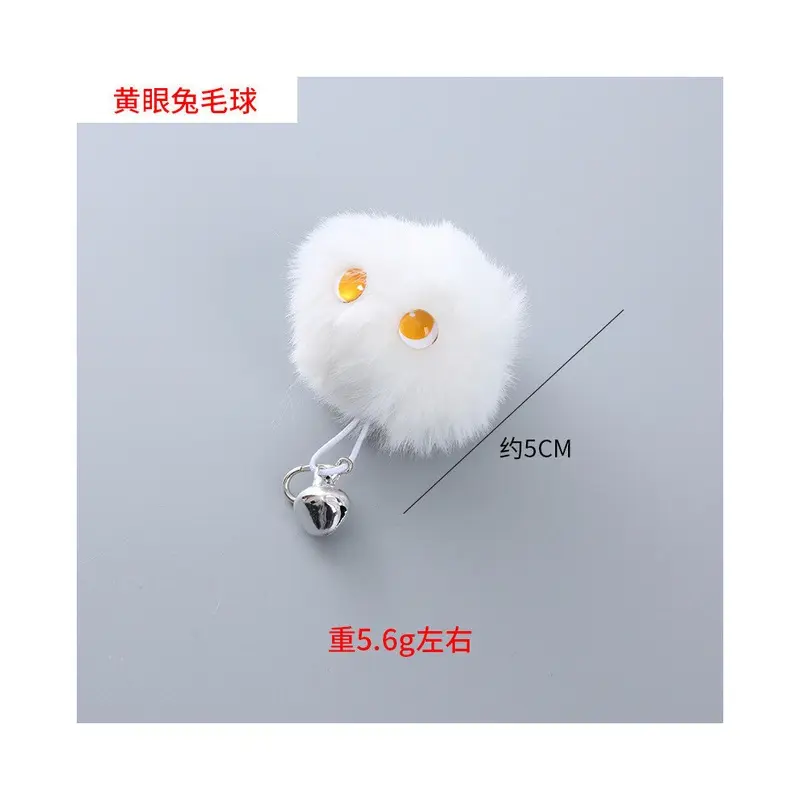 (StyleC) And Durable Vibrant Plastic Cat Toy Teaser Stick With Parts Upper Replaceable
