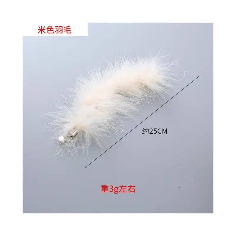 (StyleK) And Durable Vibrant Plastic Cat Toy Teaser Stick With Parts Upper Replaceable