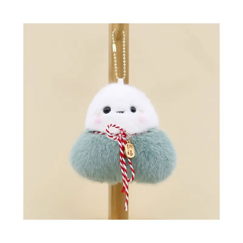 (BlueGreen) Short Adorable Plush Dumpling Toy Festival Hanging Ornament With Pp Cotton