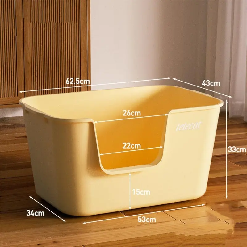 Lelecat Yellow Cat Litter Tray | Color: Extra Large