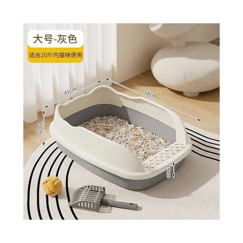 Vehhe Gray (, M) Jumbo Cat Litter Box With Spill-Proof And Roomy Design For Feline Pets