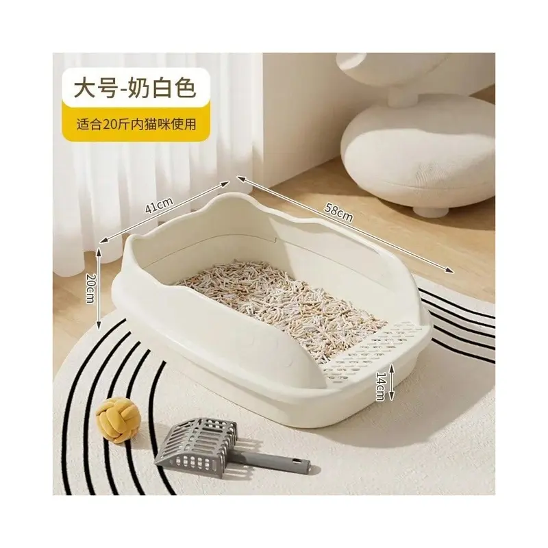 Vehhe White (, M) Jumbo Cat Litter Box With Spill-Proof And Roomy Design For Feline Pets