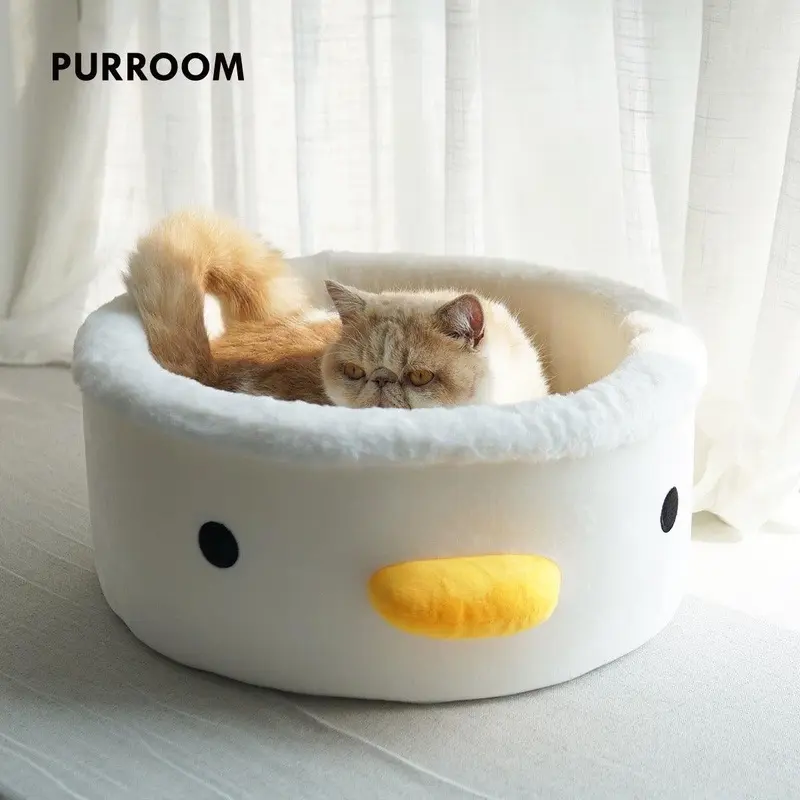 Purroom Deep Sleep Bed