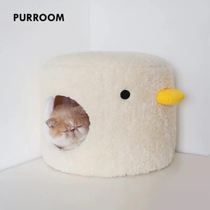 Purroom Black Chick-Shaped Pet Nest Small
