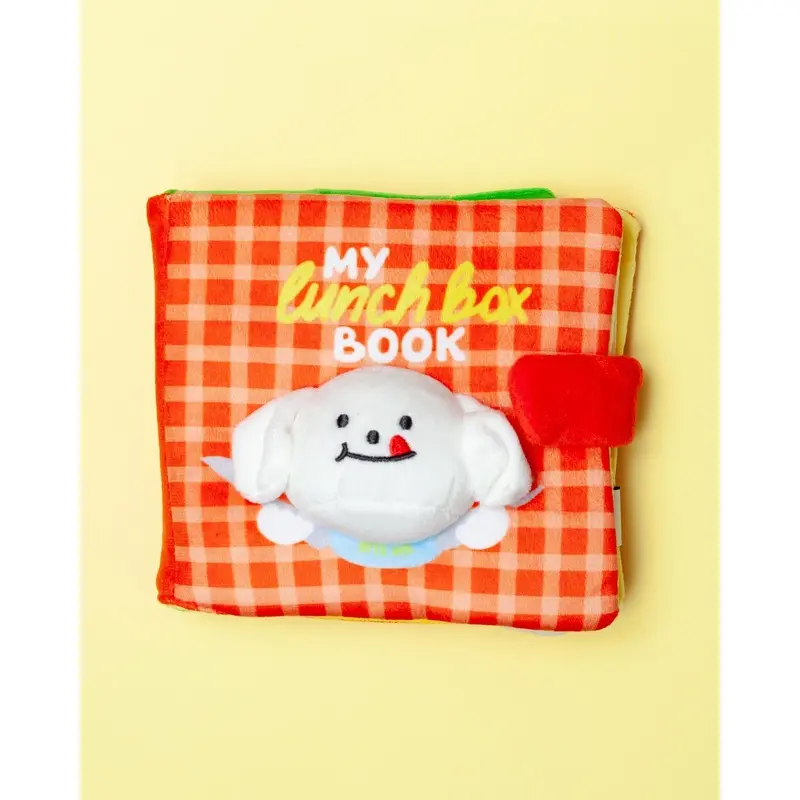 Lunch Box Nosework Dog Book Plush Toy
