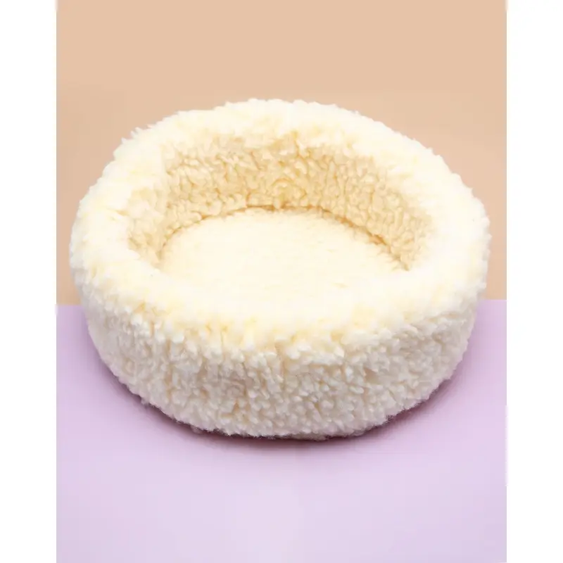 HuggleSnuggler Petite Pet Bed << FINAL SALE >>