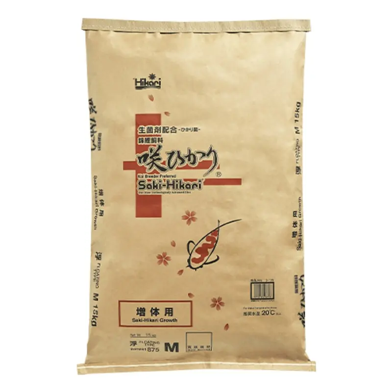 Saki Hikari Koi Growth Medium Floating Pellets